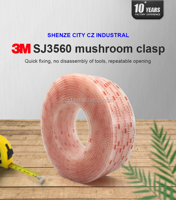 SJ3560-50.8mm-1