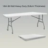 1.8-meter reinforced version with folding function, 3.9mm thick