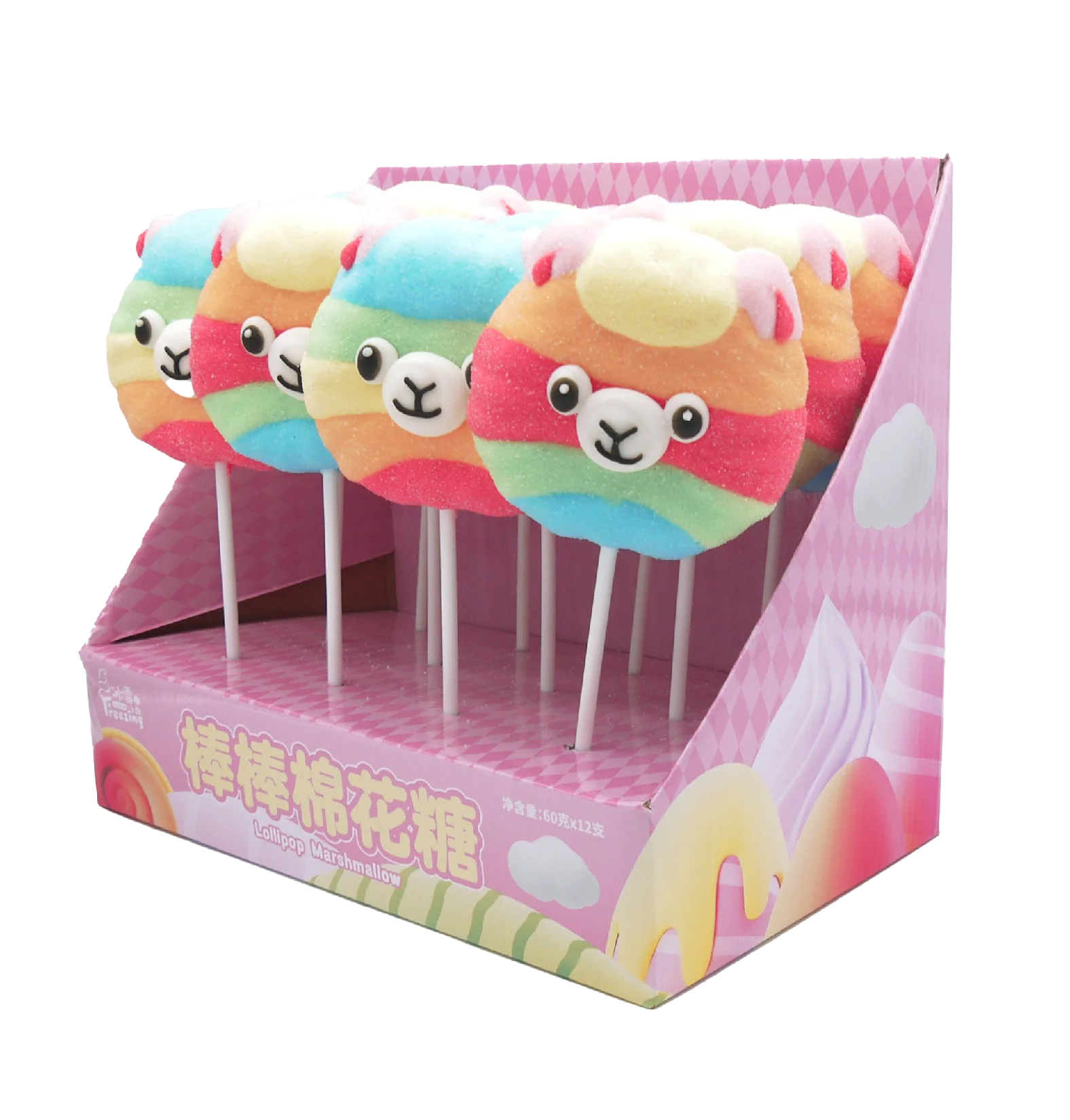 レインボーアルパカロリポップマシュマロ卸売中国ロリポップ