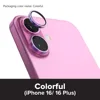 สีสัน