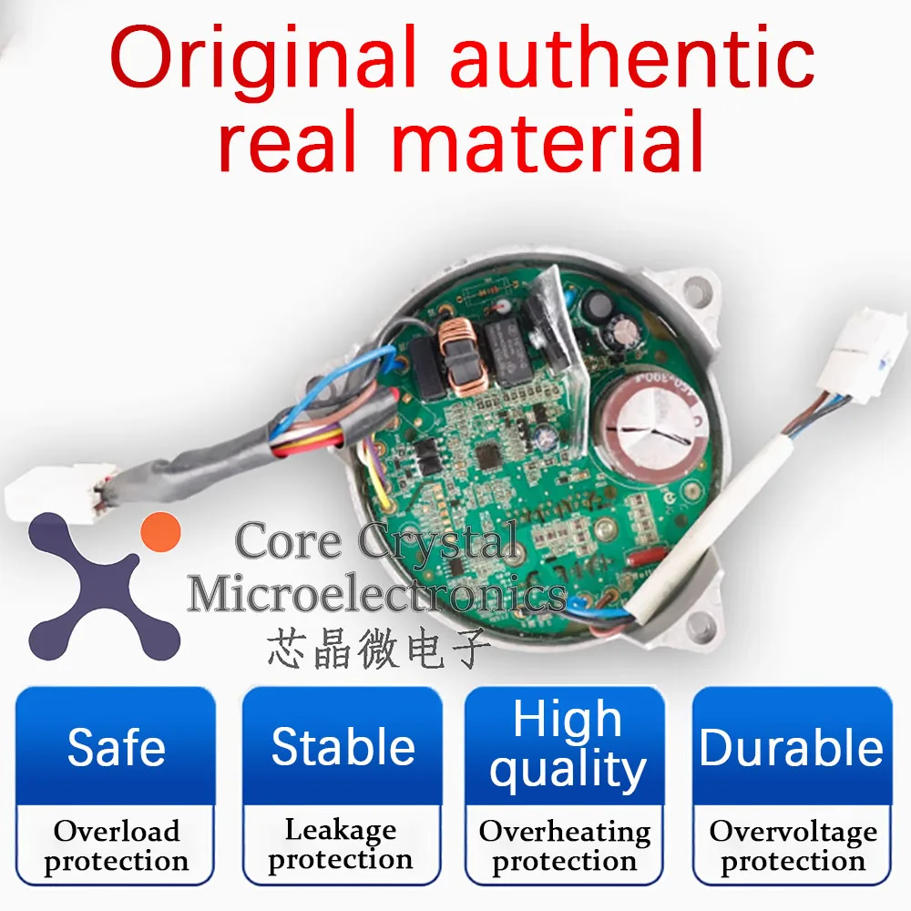 Drum Washing Machine Motor Inverter Board 52K1004301 – Replacement