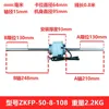 Midea duct air conditioner internal motor ZKFP-50-8-108