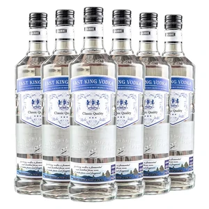 FASTKING Brand a Grade 40% Alcohol Made China All Flavors High Quality Vodka 700ML Bottle Luxury Bulk Packaging Wholesale Prices