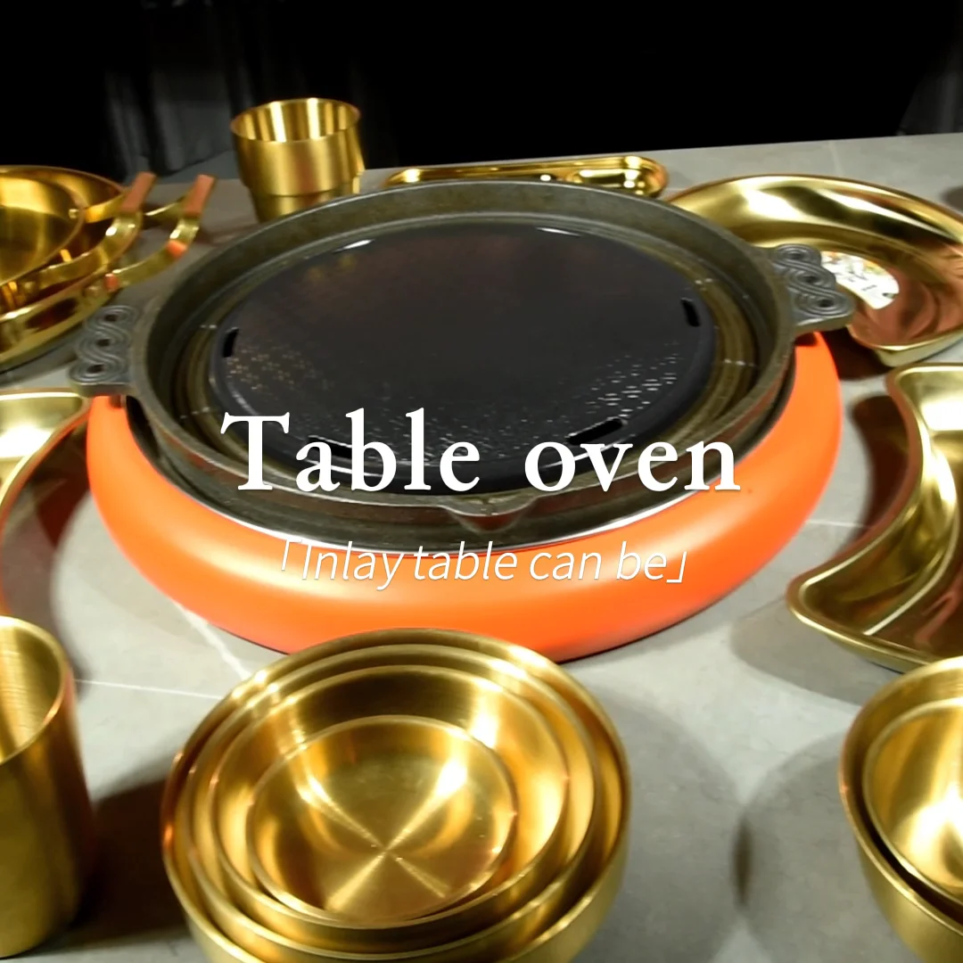 Korean Electric Grill Commercial Tabletop Bbq Buffet Electric Ceramic