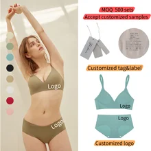 Customized Brand logo Label Wireless Jelly Seamless Gathering Comfortable Bra Breathable Summer Women Thin  Bra Panties Set