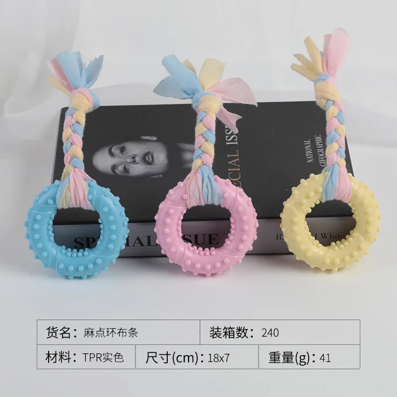 Hot Sale Chewing Pet Toys Unique Shape Small Pet Toy Cotton Rope Dog
