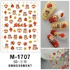 M-1707