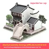 1892-L Ciudad acuática de Jiangnan