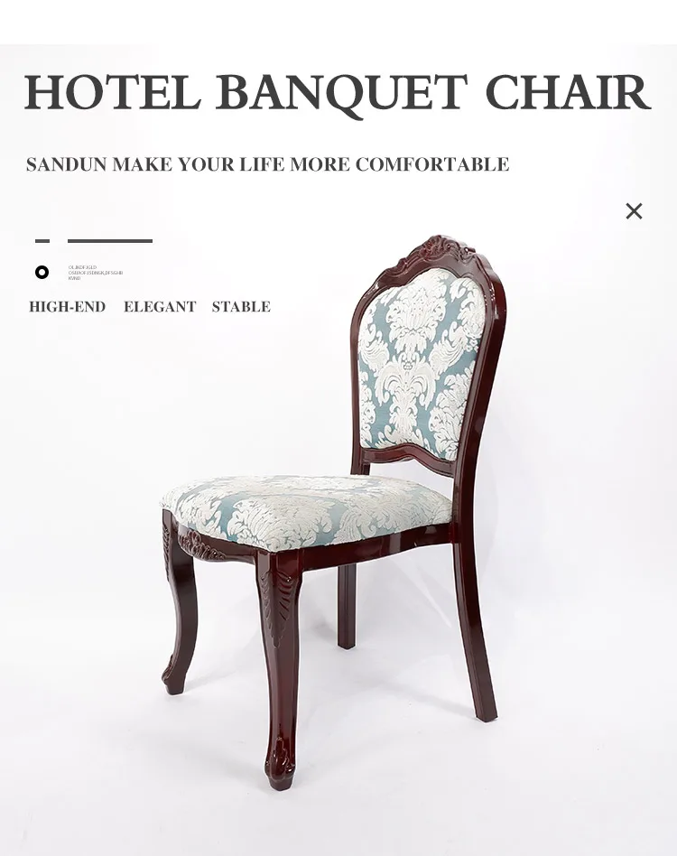 nordic pu cushion design modern dining chair