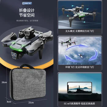 Drone HYTOBP S166 Con GPS Y Cámara 4K – 3 Cámaras, Motor Sin Escobillas, 5G WiFi, Retorno Automático, Seguimiento, Para Adultos Y Principiantes