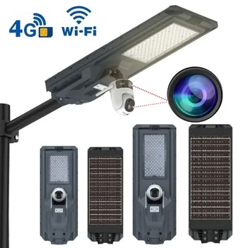 Solar Street Light Solar Garden Light with Dual Camera 1200W  Radar Motion Sensor Color Temperature Adjustable
