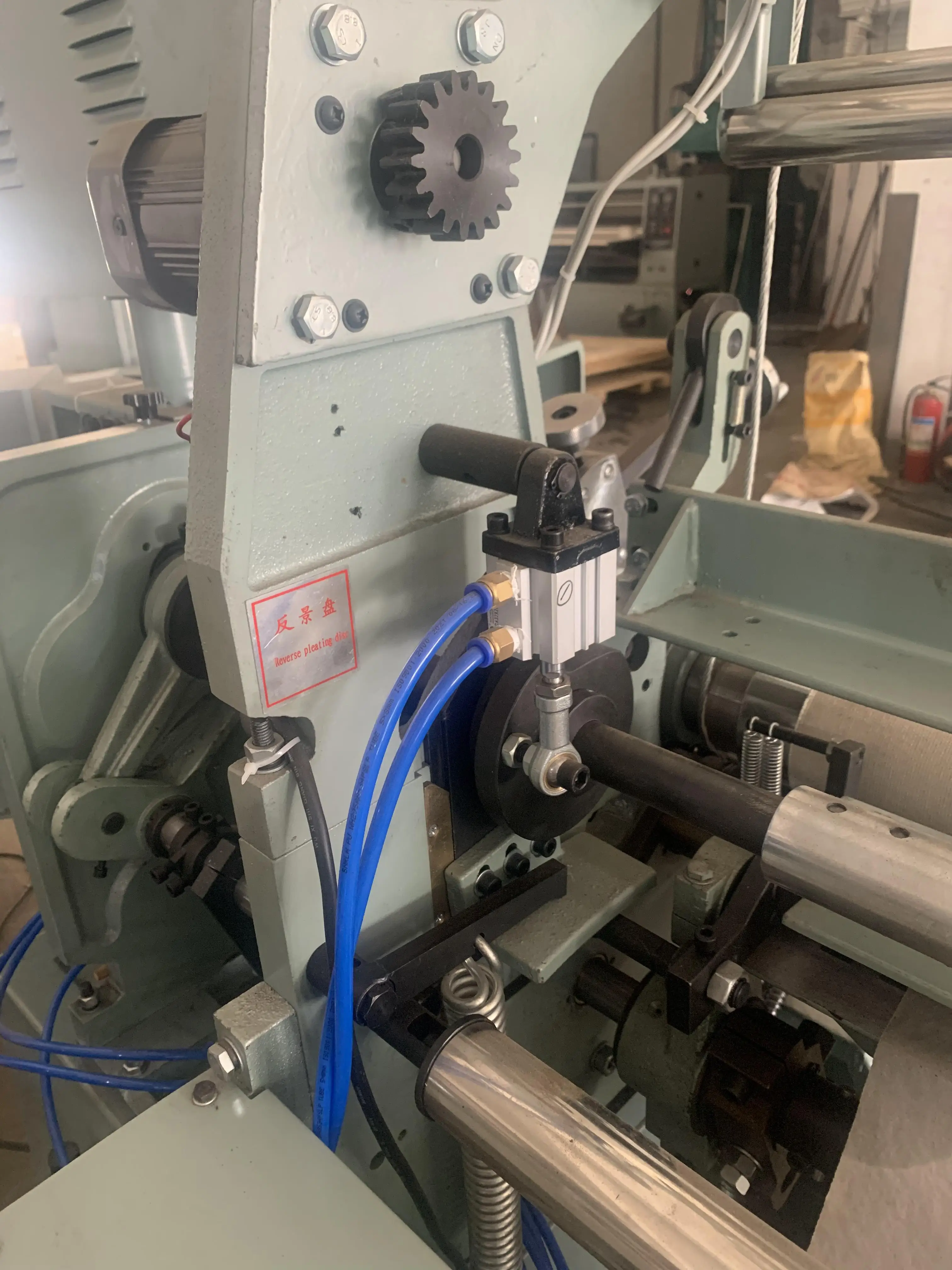 Changzhou Manufacturer Textile Fabric Pleating Machine 217 Pleater Machine