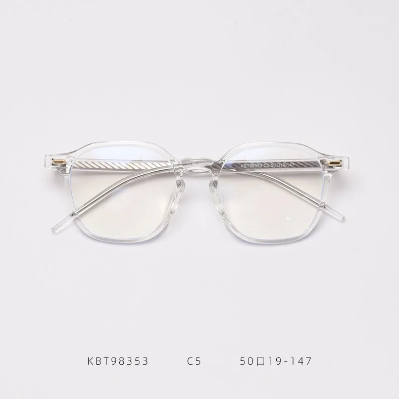 Korean Version of the Box Art Fan Flat Mirror Male Ins Net Red Photo Glasses Female Myopia Glasses Frame