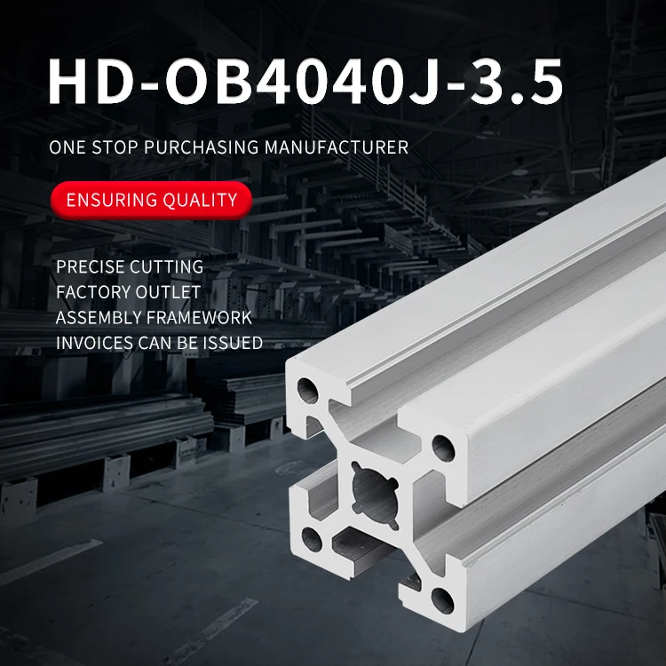 product 4040 industrial extruded aluminum profile assembly line automation equipment frame heavy duty industrial aluminum alloy profiles-2