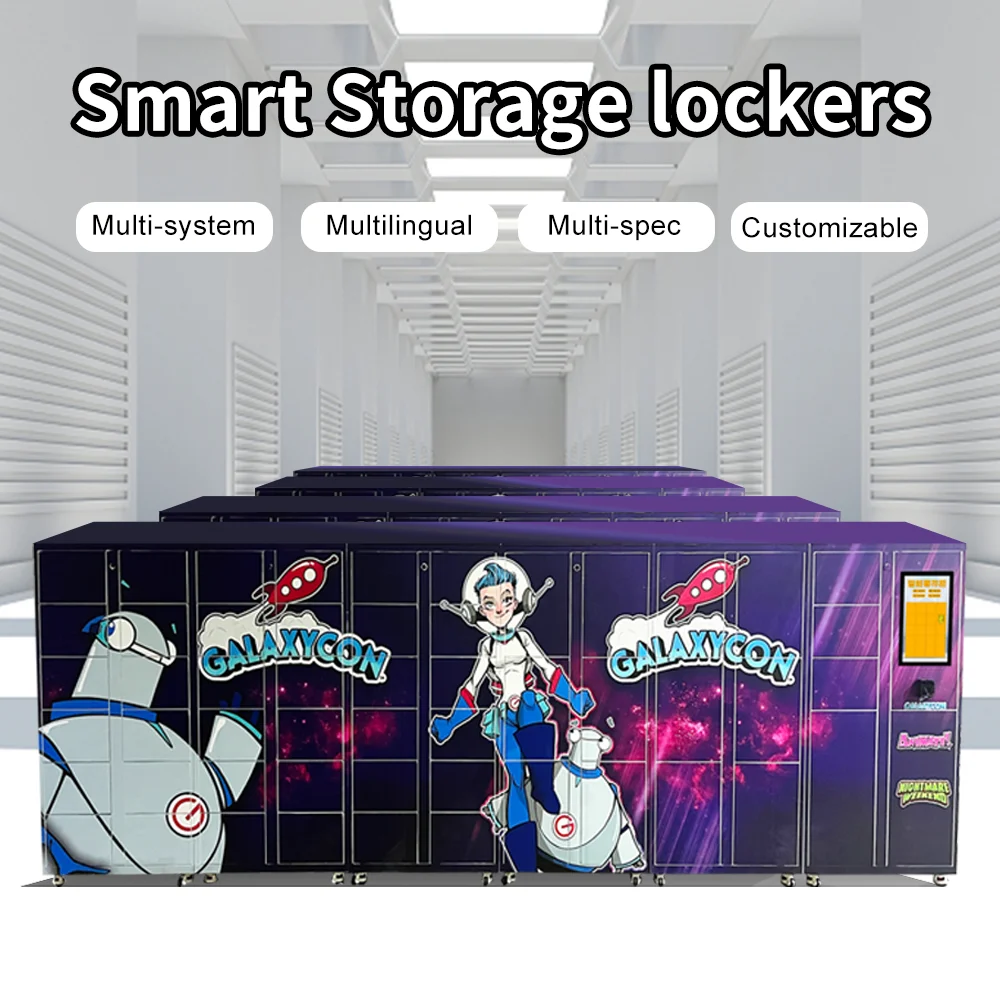 UPUS Customizable Oem/odm Smart Luggage Storage Locker Intelligent Scanning Code Self-service Luggage Storage Cabinet