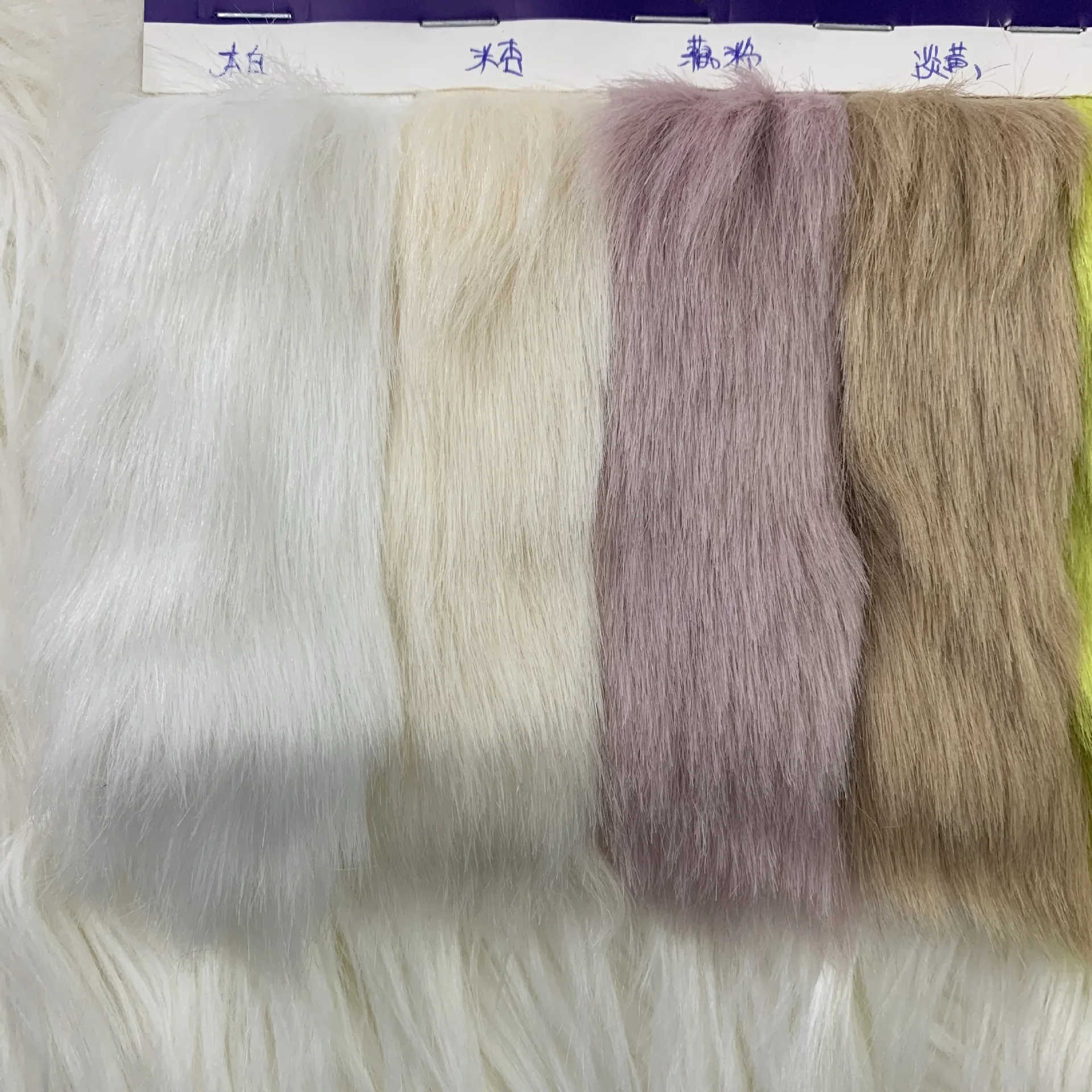 40mm Faux Fur Fabric Polyester Artificial Fox Fur Fabric For Collar