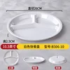Assiette de restauration rapide blanche de 10,5 pouces B306-10CA310 de qualité alimentaire