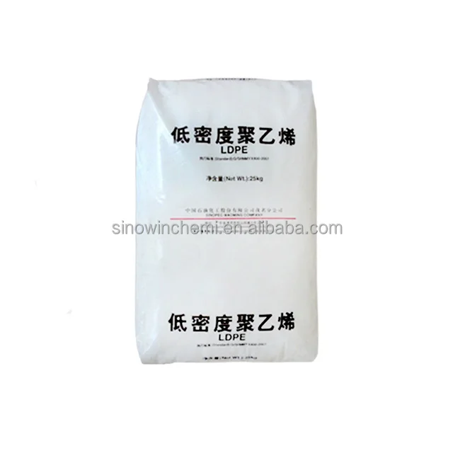 LDPE (2)