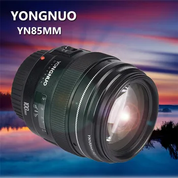 High-Quality YONGNUO YN100mm F2 Camera Large Aperture Lens for DSLR Cameras detail image