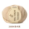 2500 kaki chiaro