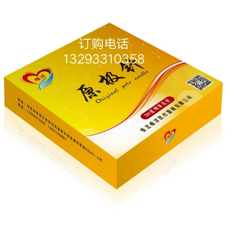 Hecho en china, Weiyang Yuanji needle, special needle set for brain acupuncture, needle knife