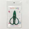 verde scuro