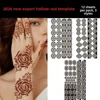 A pack of 12 sheets-3 designs