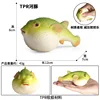 By-tpr soft rubber puffer
