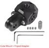 Cube Mount+Tripod Adater  Black