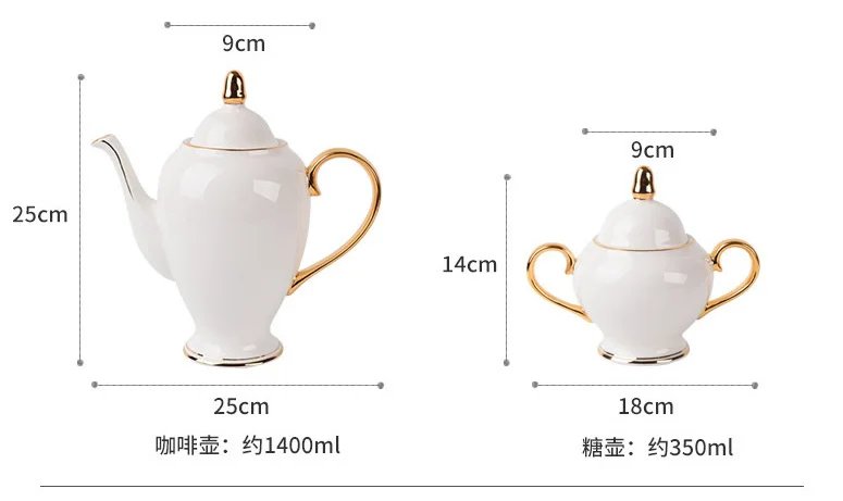 Graceful Food Grade China Tea Coffee Sets,Tea Cup Saucer,15pcs Porcelain Tea Set With Gold Handle for Wedding details