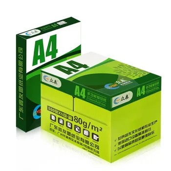 Premium A4 Copy Paper Top-Level Useful 210x297mm Duplicating Paper For Commercial Use