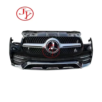 For Mercedes BenzGLE450 350 front bumper side grille mesh front grille and brake lights on the front cover