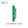 อะแดปเตอร์ซ่อม True Tone สำหรับซีรีส์ 13/14/15 Pro