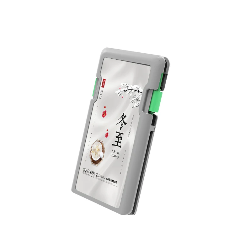 QR Code Shared Power Bank