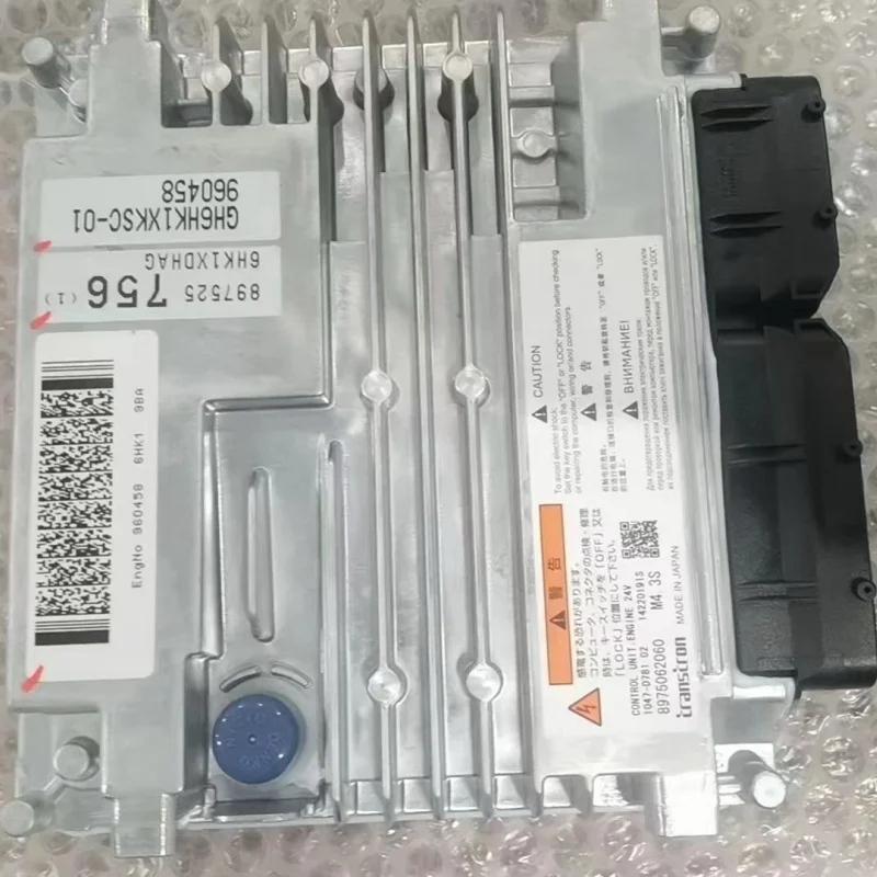 8-97525756-1 ECU Controller for Isuzu 6HK1 Engine - Compatible