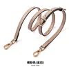BS40-NUDE PINK