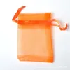 สีส้ม
