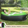 Black and green pillow style