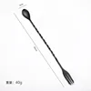 Black Large Spoon [Thickening] [410 Material]]