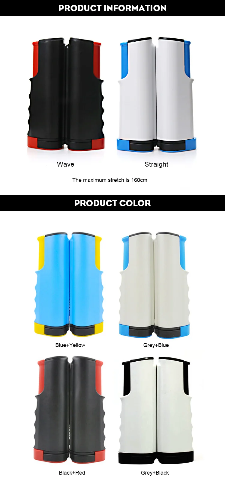 В наличии сетка для настольного тенниса аксессуары выдвижная портативная