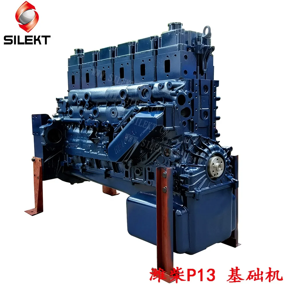 Sinotruk Howo Half Engine Weichai WP13 Long Block 500HP 6 Cylinder diesel Euro 4