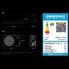 1HP super energy-saving Pro Class 1 [approx. 10-15㎡]