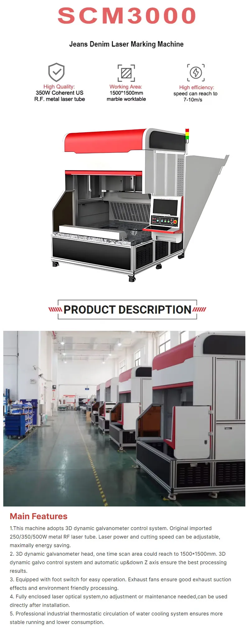 2025 New Laser Marking Machine for Jeans Manufacturing Supports Ai Bmp Plt Formats Gantry Type Configuration