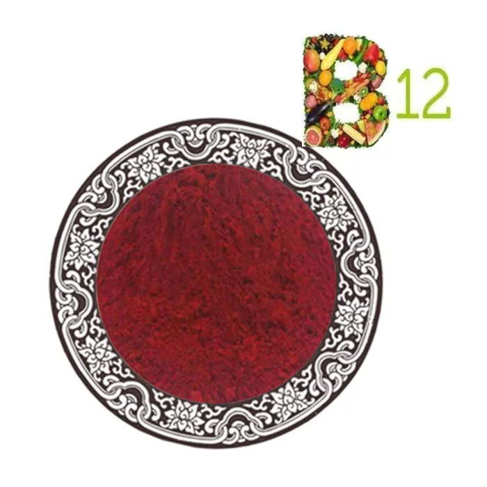 Vitamin B12 Supplements Raw Material High Quality 99% Methylcobalamin Vitamin B12
