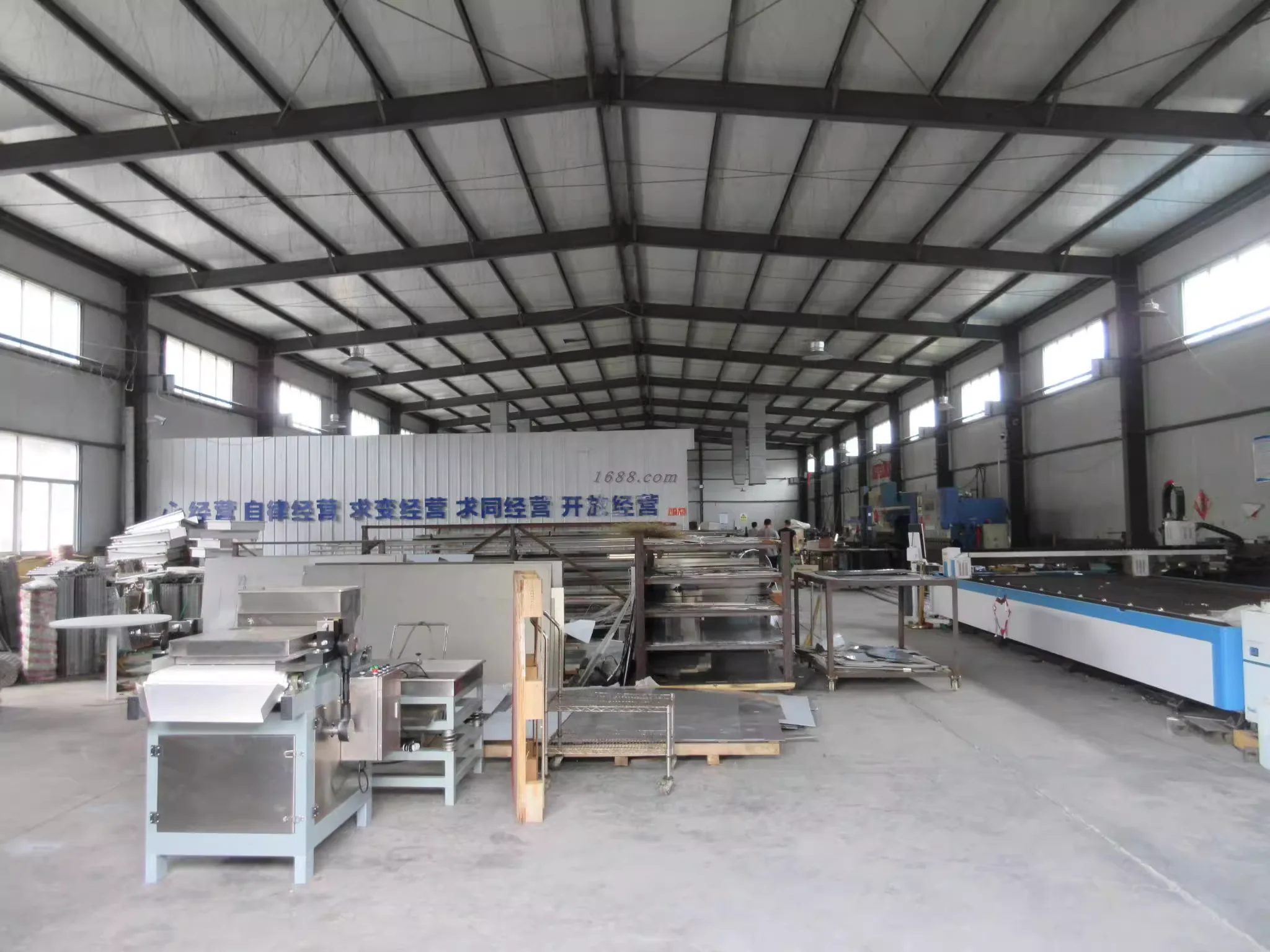 Factory Production Process