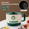 18cm folding single-layer (black inner lining)