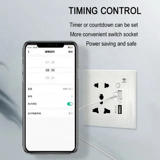 Smart Power Point Home Tuya 13A Outlet Wifi Smart Universal Power Wall Plug With USB Grass Panel Zigbee Smart Plug Socket