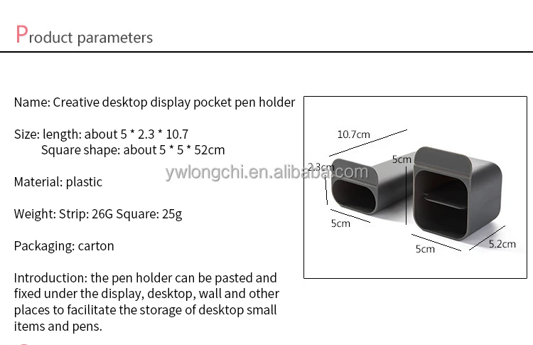 2022 New Coming Plastic Insertable Monitor Pen Holder Desk Stationery Storage Organizer Pen Pencil Holder for computer