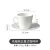 Pure white espresso cup-80-100ml
