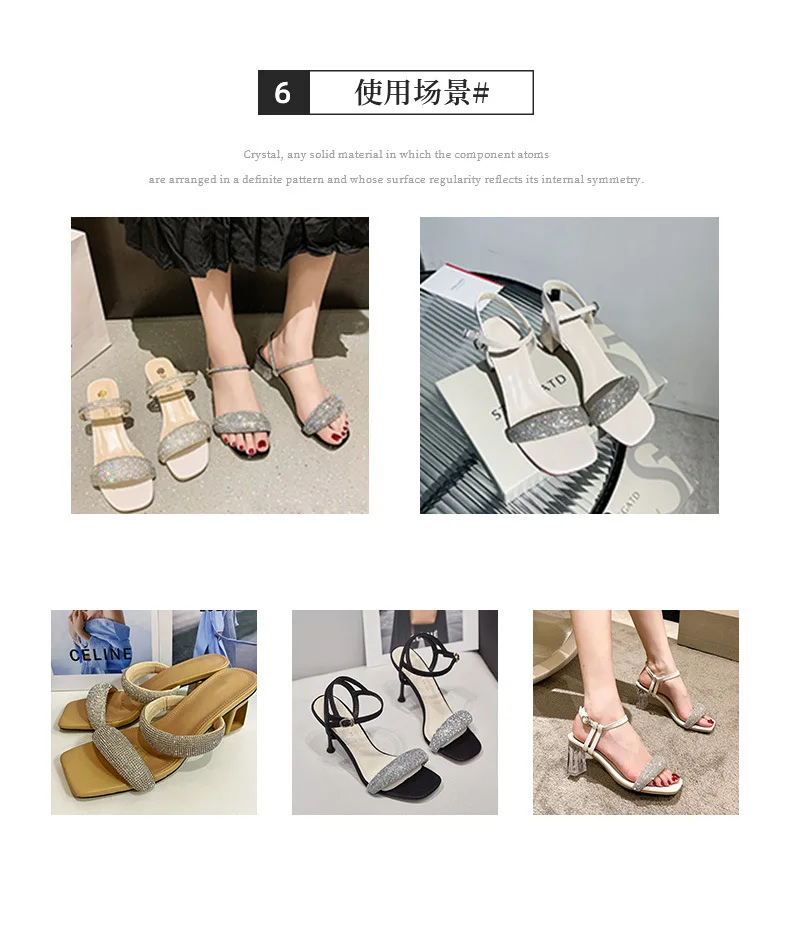 Fashion Bling Glass Decoration Rhinestone Sandals Upper Material Slipper Semi Finished Shoe